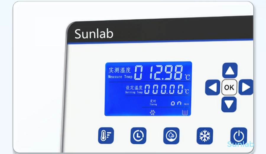 LCD Screen, Bright Display-Laboratory Thermostatic bath LCD Screen, Bright Display-Laboratory Thermostatic bath