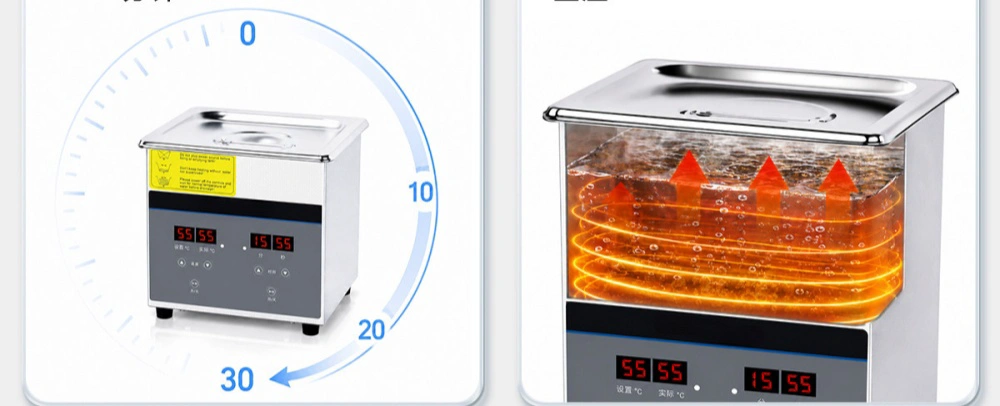 Laboratory Ultrasonic Cleaning Equipment-Digital Display1