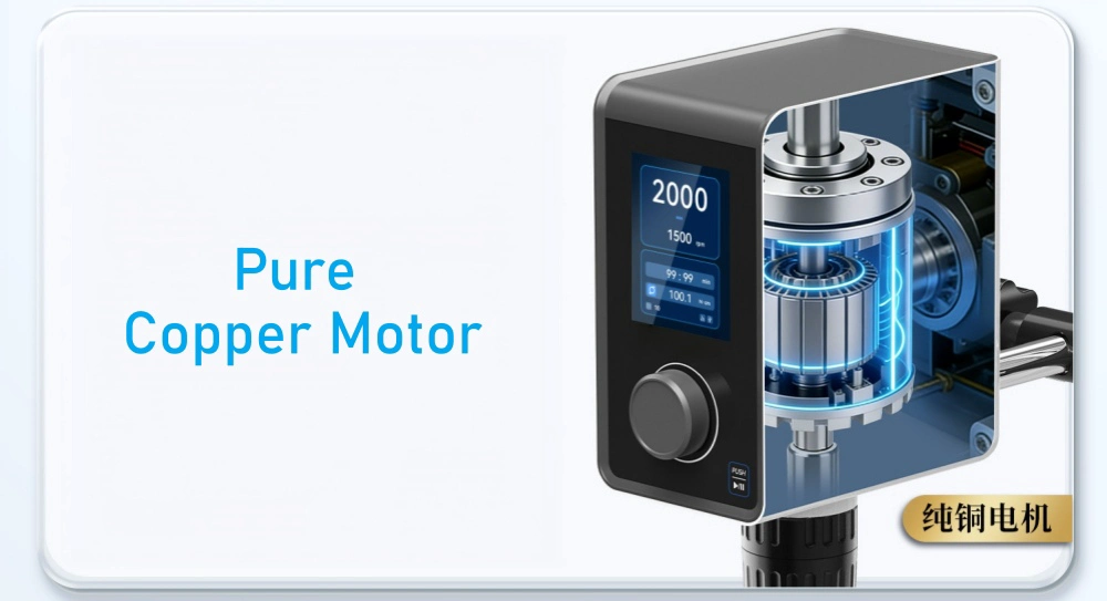 Cantilever-Style Electric Stirrer-Pure Copper Motor2 Cantilever-Style Electric Stirrer-Pure Copper Motor2