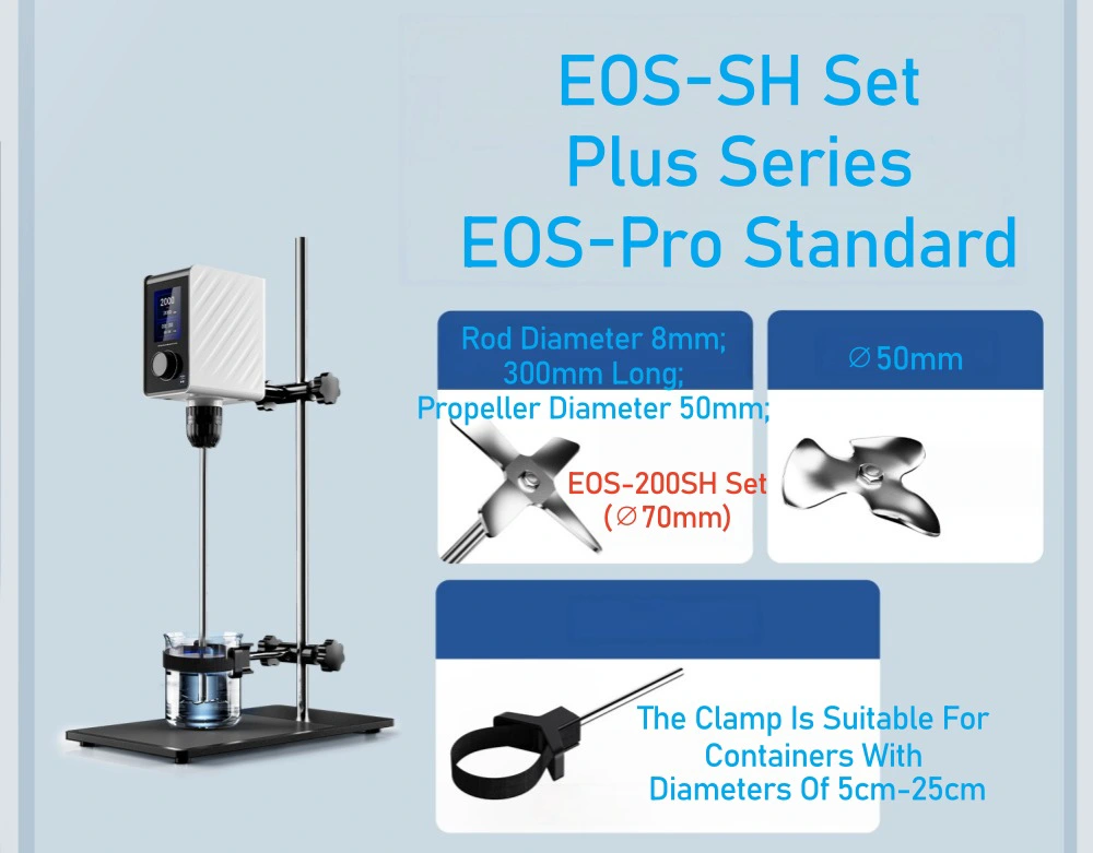 Lab Electric Stirrer-Of 5cm-25cm Lab Electric Stirrer-Of 5cm-25cm