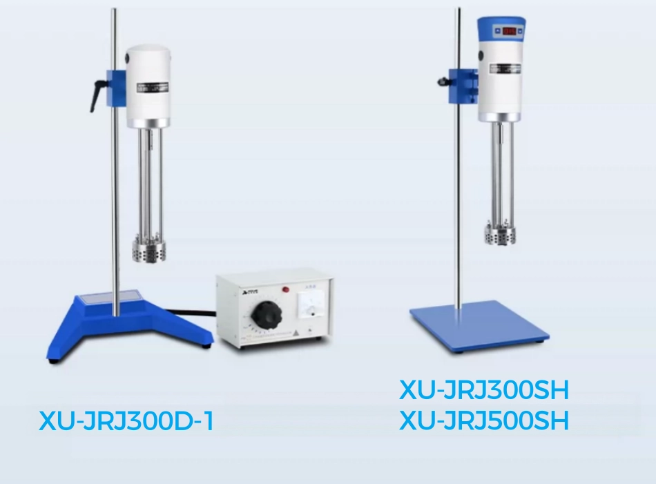 Laboratory High-Speed Homogenizer2 Laboratory High-Speed Homogenizer2
