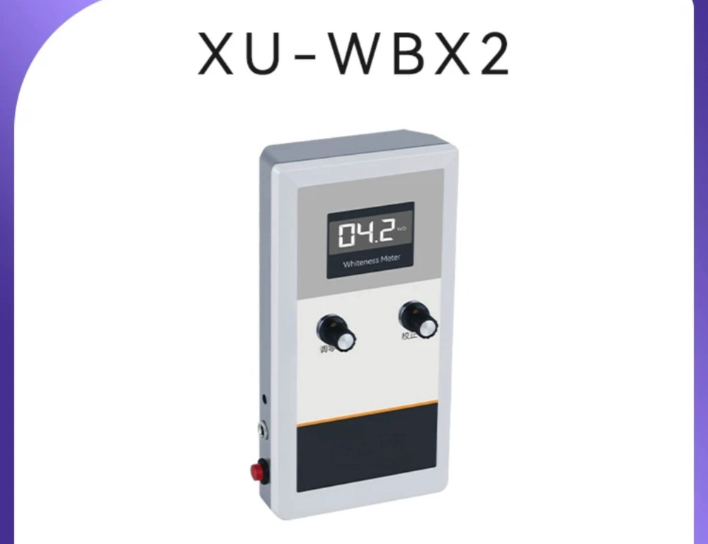 Laboratory digital whiteness meter-sunlab
