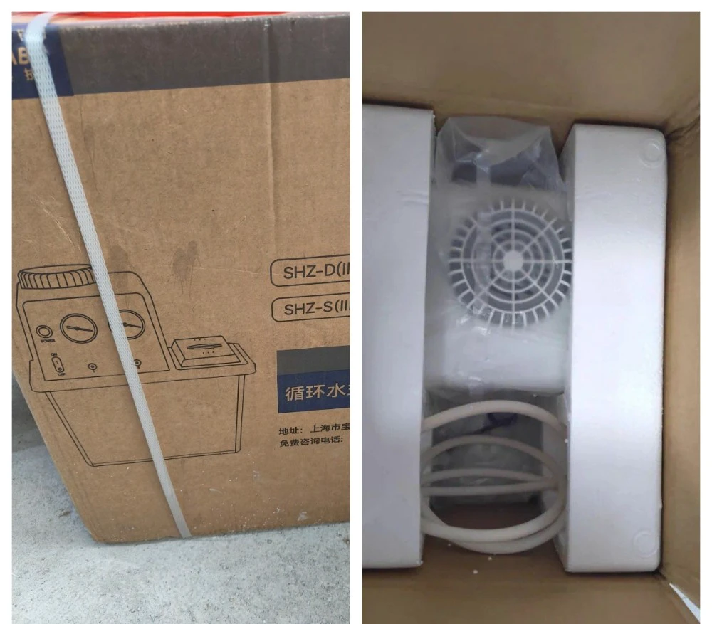 Laboratory Circulating Water Vacuum Pump-Packing1 Laboratory Circulating Water Vacuum Pump-Packing1