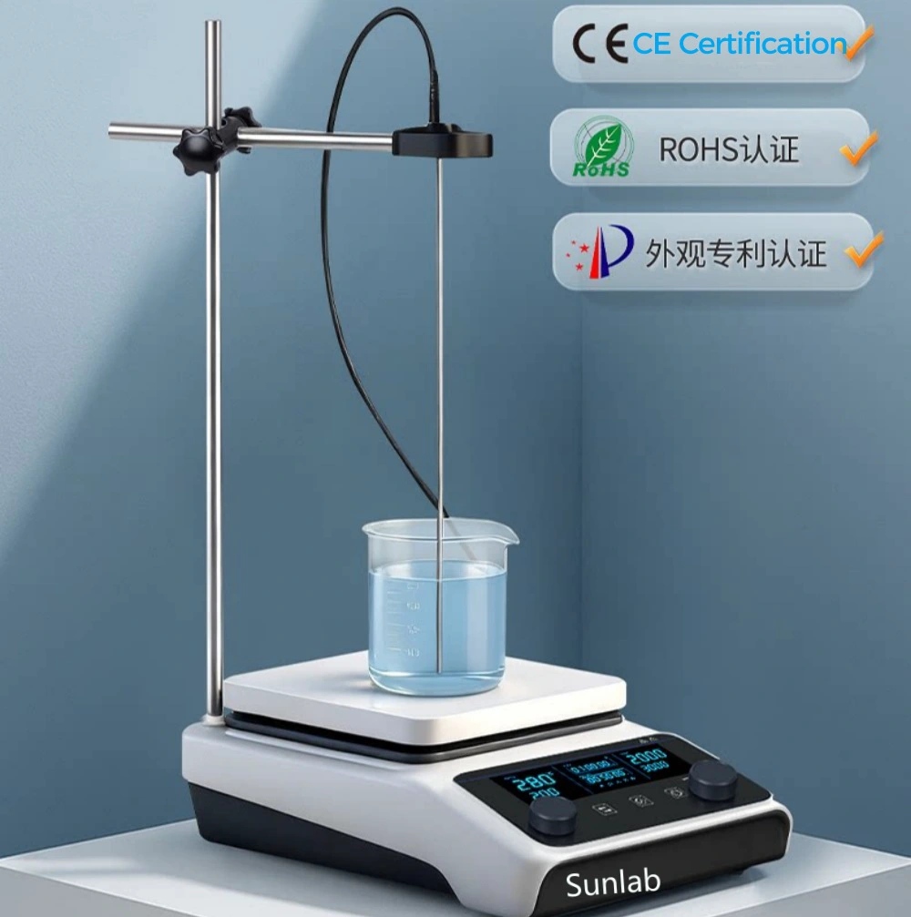 Laboratory Magnetic Stirrer Supplier in China 5