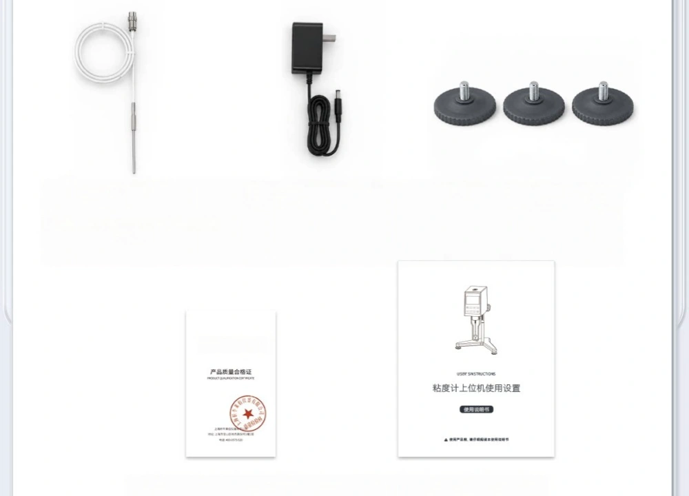 Lab Digital viscosity measurement instruments-Packing List2
