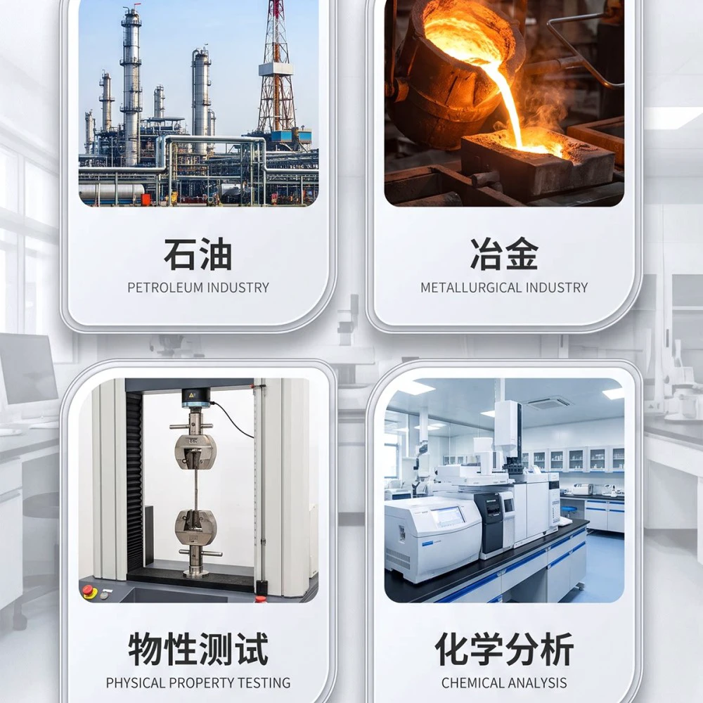 Laboratory circulation integrated machine