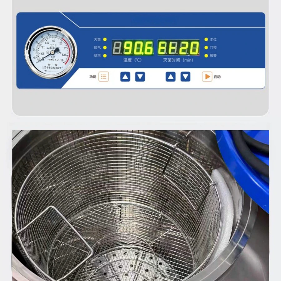 laboratory vertical autoclave-Stainless steel inner barrel3
